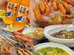 -四妹餐厅(玫瑰街店)