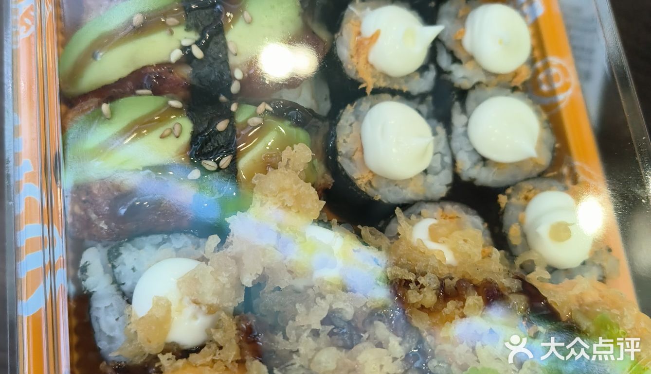 卷起来的寿司美味～