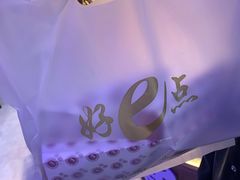 -西帝(时尚地下店)