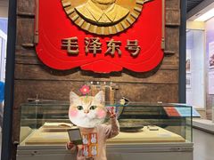 -中国铁道博物馆(正阳门馆)