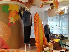 -天虹购物中心(石路店)