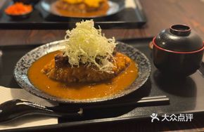 Soft Beef Brisket Curry Rice