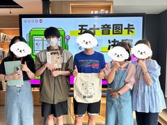 -帝京日语(春熙路旗舰校区)