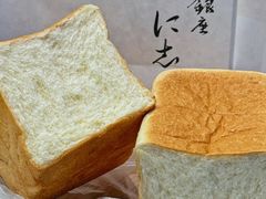-银座仁志川GinzaNishikawa(长宁龙之梦店)