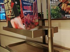 -海底捞火锅(金光华店)