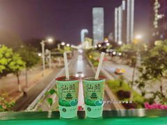 正岩红袍-一杯潮茶·专注潮汕茶饮(朝阳庄店)
