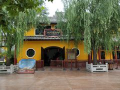 景点-济南方特东方神画