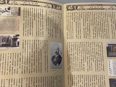-良友书坊(安徽路店)