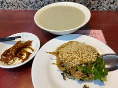 -护国寺小吃(地安门店)