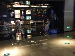 -博纳国际影城IMAX(中央大道店)