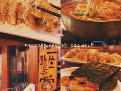 -烧鸟横丁(联发文创口岸店)