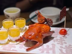 -大鸽饭(岗顶店)