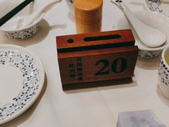 -围龙屋客家食府(福田店)