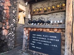 -田德能咖啡博物馆