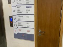 -五台山健身馆