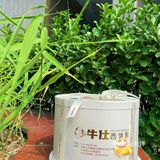 🎂蛋糕我要低糖哒❗️ 