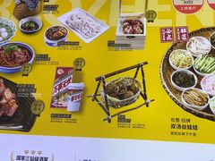 -包整·丝娃娃(一览甲秀楼风景店)