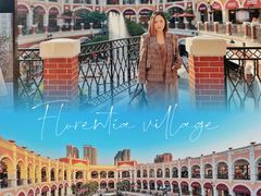 -佛罗伦萨小镇广佛名品奥特莱斯(疏港路店)