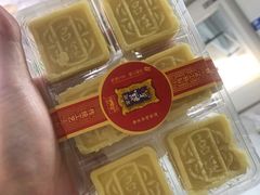 -宫廷糕点铺