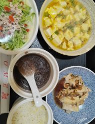 -森宝月子中心(白云山店)
