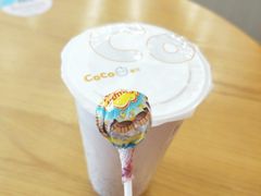 -招商银行(杭州高新支行)