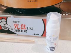 -龍歌自助小火锅(市南金茂湾店)