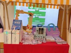 -中国移动(南京西路营业厅)