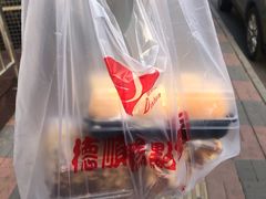 -爱德顺糕点食屋(利民道店)