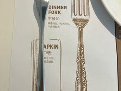 -Deer Park鹿园西餐(仁恒置地广场店)