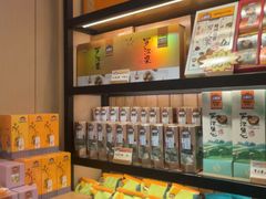 -金顺昌桂林桂花伴手礼(东西巷6店)