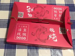 -老板恋上鱼(振华商厦店)