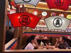 大堂-仙隐小鹿中華の日料(荣民龙首广场店)