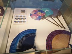 -亚运特许零售店(湖滨店)