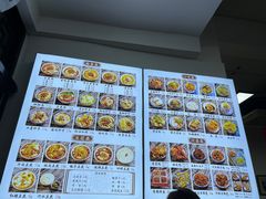 菜单-西月城谭豆花(西大街店)