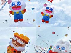 -潍坊滨海云门国际风筝放飞场