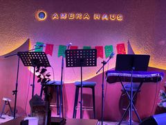 -Ambra Haus琥珀屋精酿餐厅(宝山店)