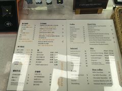 -USTC1958东区·by UNILAB