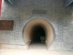 -西安曲江寒窑遗址公园