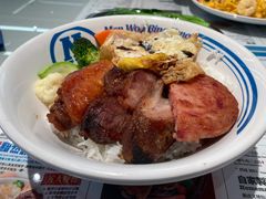 -敏华冰厅(平安金融中心店)