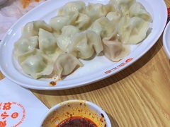 -饺小吉(T11店)