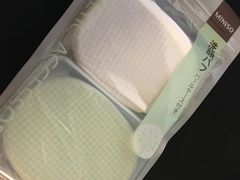 -名创优品(天津市河东万达广场店)