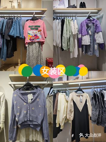 成都探店|张含韵的同款都在这里