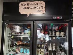 -腰子哥烤串(石佛营炫特店)