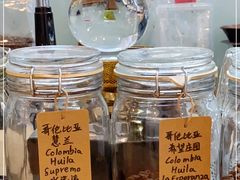 -COFFEE HOLIC(朝外SOHO店)