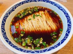 红汤银丝面-新万鑫银丝面·非遗无锡味(惠山古镇店)