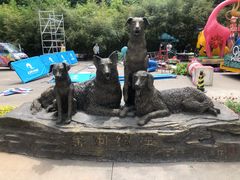 -西安秦岭野生动物园