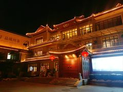 -新川办餐厅