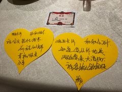 -和和小厨