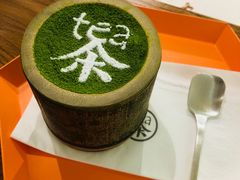 -茶是一枝花泡茶店