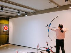 -無弓射箭俱乐部(领展中心城店)